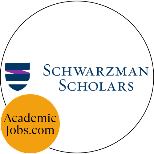 Schwarzman Scholars logo